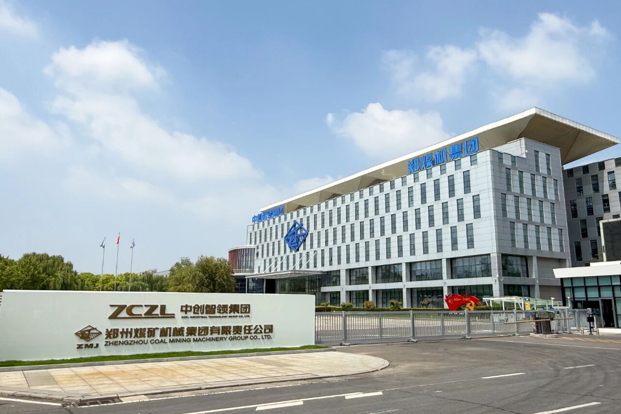 微信图片_2026-07-31_174345_093.jpg