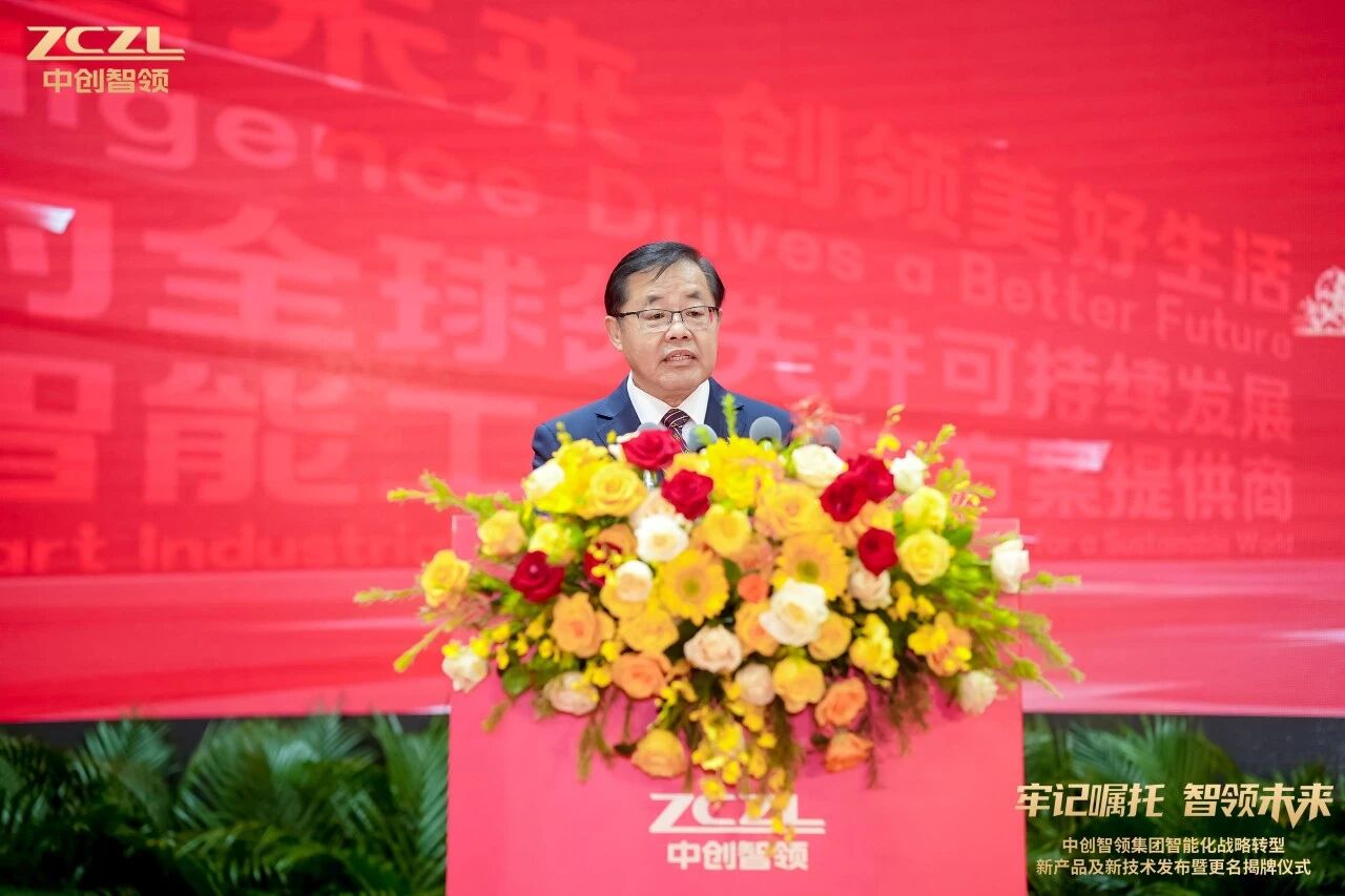 微信图片_2026-08-01_105110_454.jpg