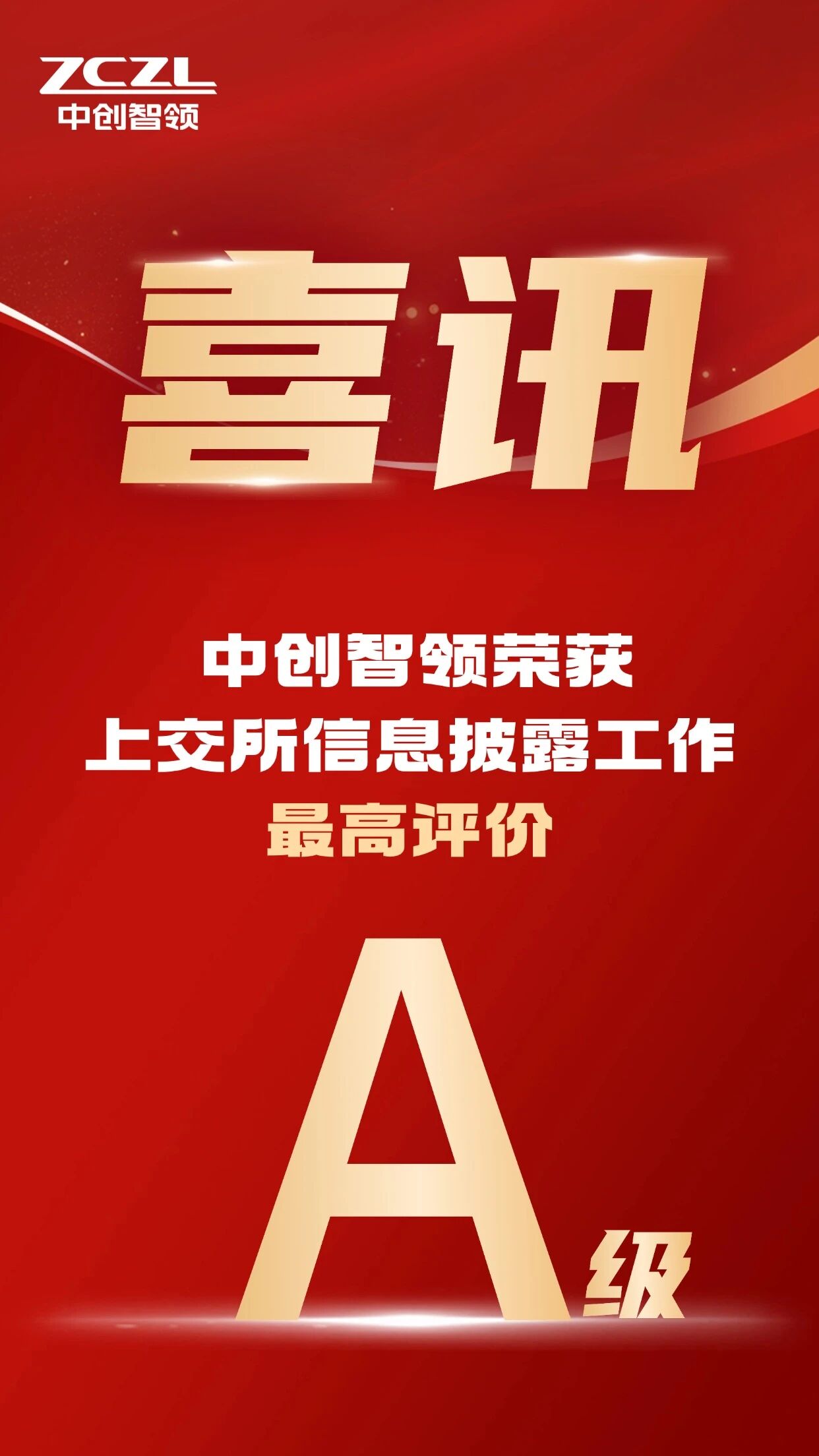 微信图片_2026-08-01_112305_549.jpg