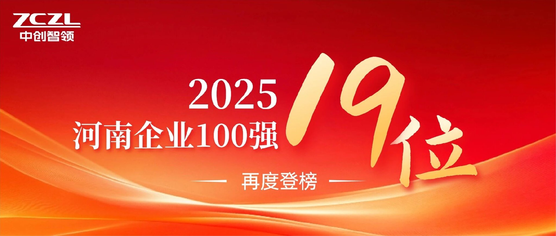 微信图片_2026-08-01_112522_985.jpg