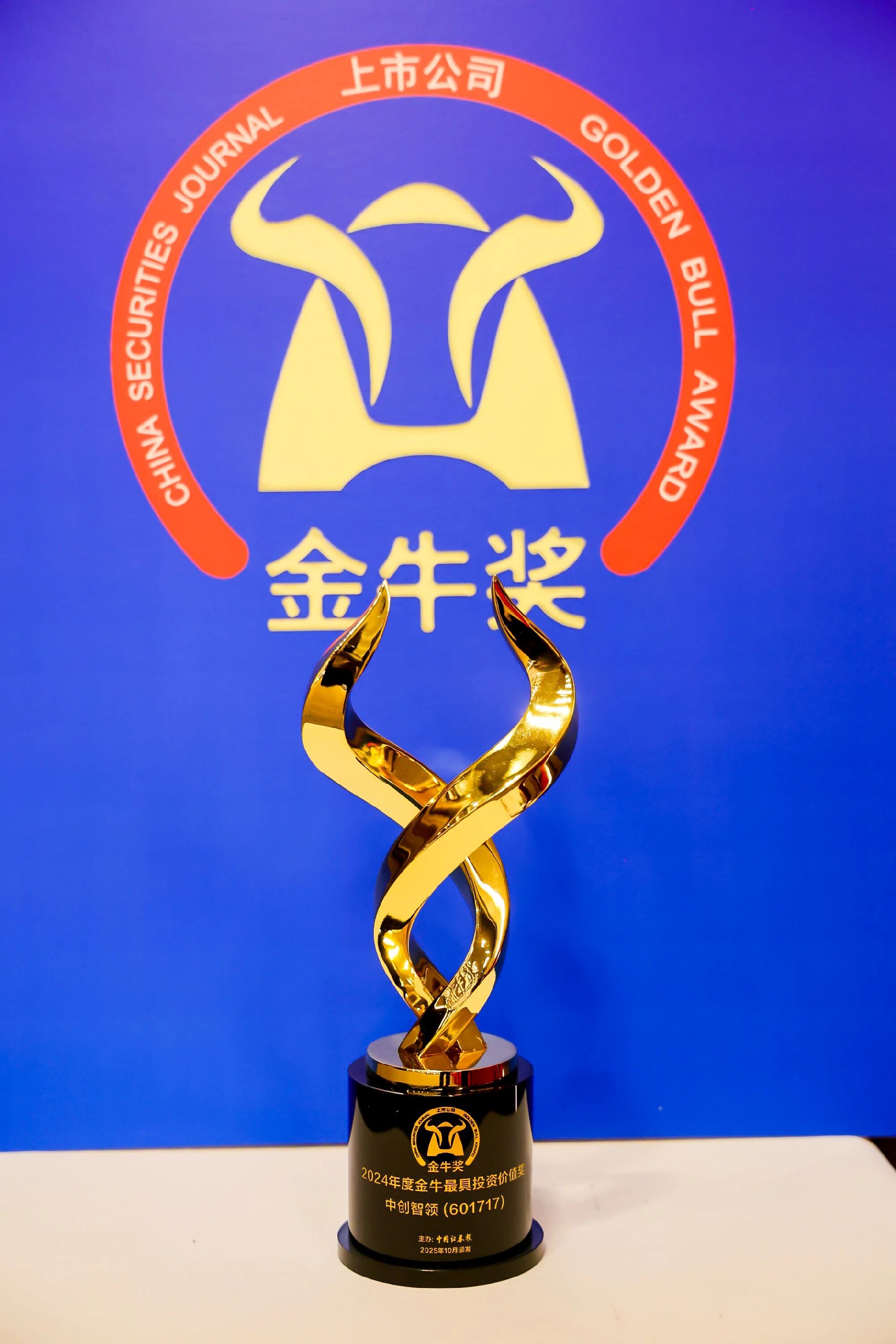 1785555587124783.jpg 2.jpg