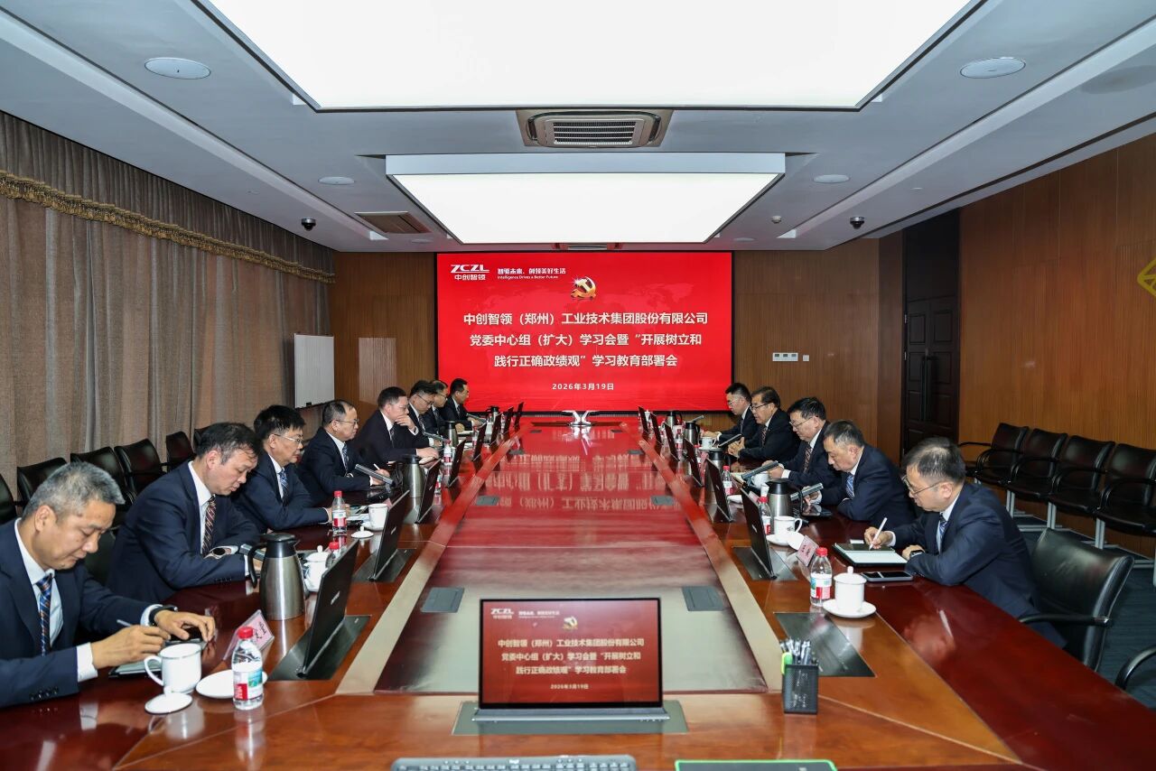 微信图片_2026-08-02_211241_685.jpg