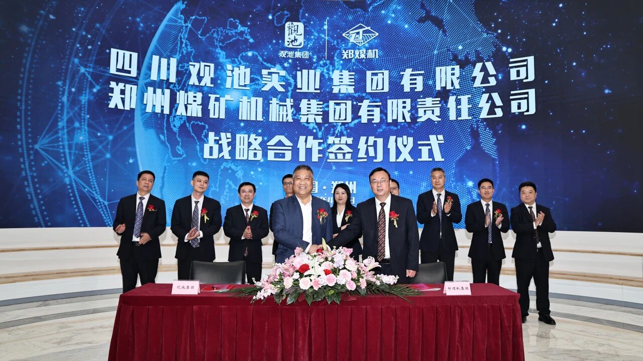 微信图片_2026-08-02_214904_909.jpg