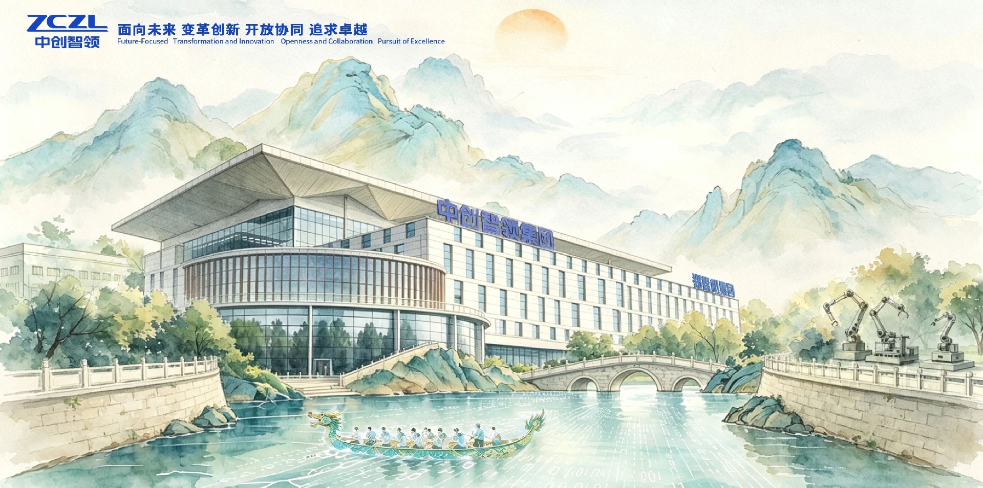 微信图片_2026-08-04_204542_346.jpg