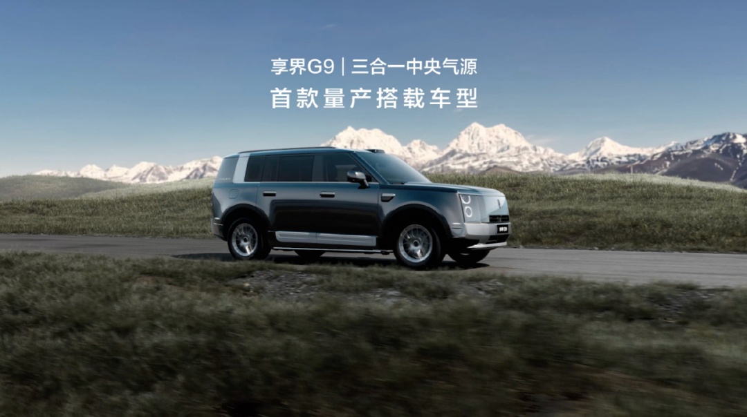 1793285235477224.jpg 03-正文配图3.jpg